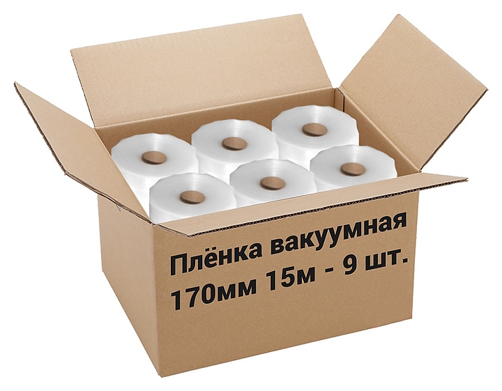 Пленка рифленая для вакуумной упаковки Freshield 170L15-9 (170мм 5м) 9 рулонов - фото №1