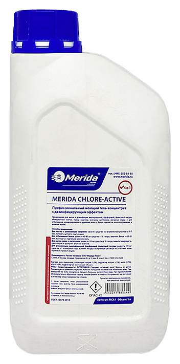 Средство моюще-дезинфицирующее Merida CHLORE-ACTIVE 4 В 1 MCA1, 1 л - фото №1