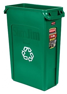 Контейнер для мусора Rubbermaid FG354007GRN зеленый - фото №2