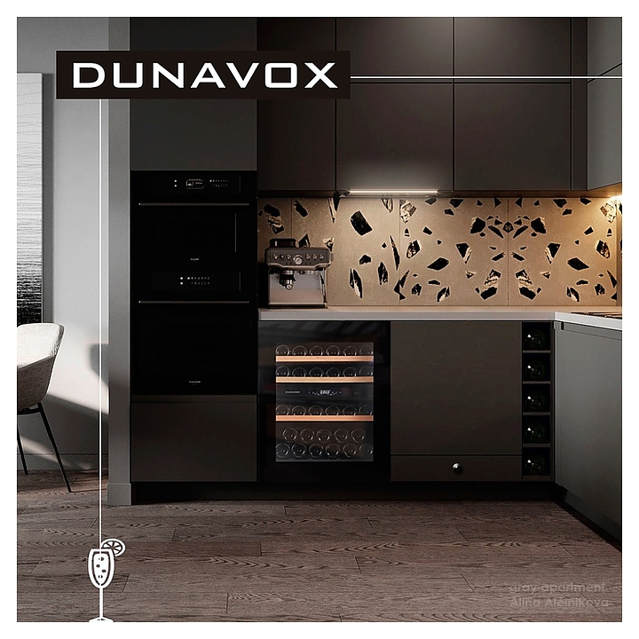 Винный шкаф Dunavox DAVG-32.80DB.TO - фото №2