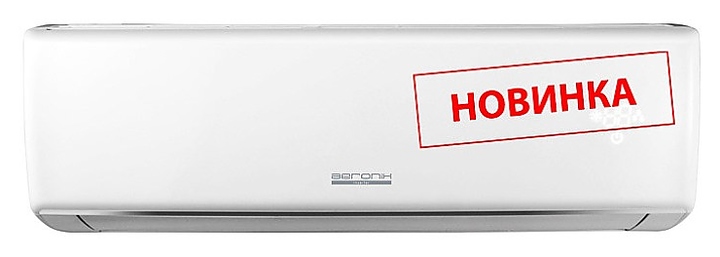 Настенная сплит-система Aeronik ASI-18ILK3 / ASO-18ILK1 - фото №6