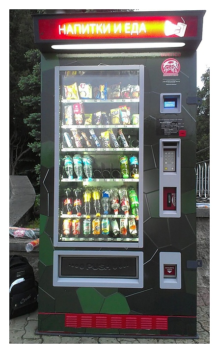 Торговый автомат Unicum Food Box Street - фото №2