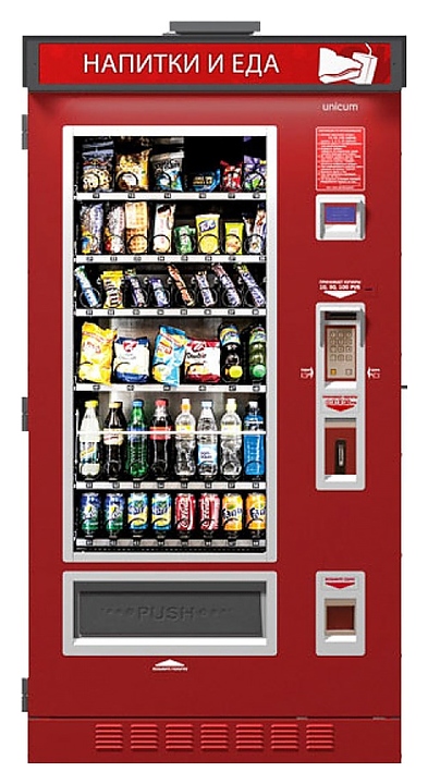 Торговый автомат Unicum Food Box Street - фото №1