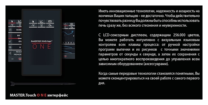 Пароконвектомат UNOX XECC-0523-E1L - фото №2