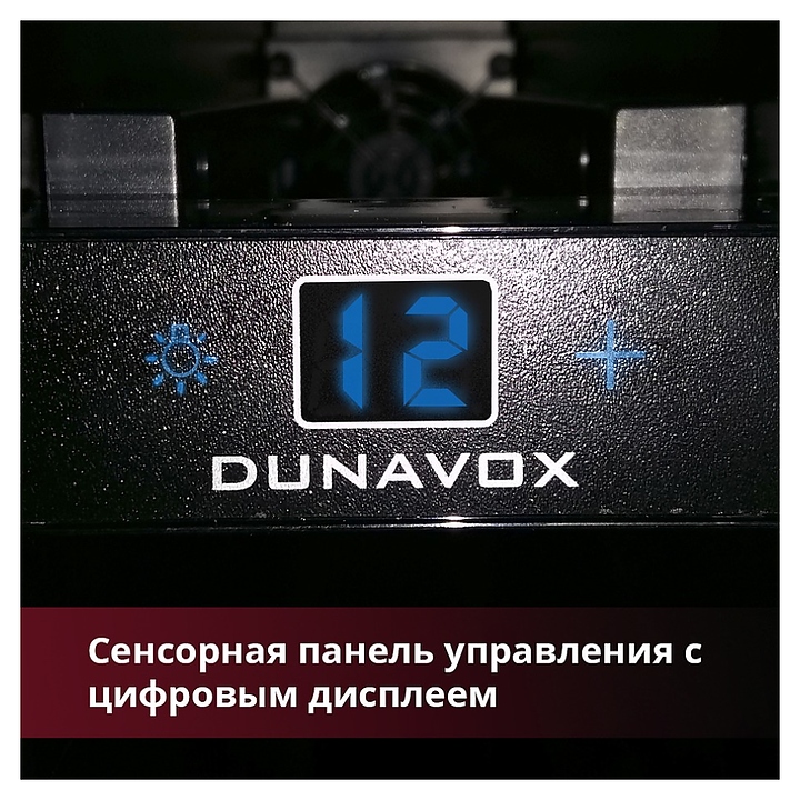 Винный шкаф Dunavox DX-7.20BK/DP - фото №4