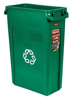 Контейнер для мусора Rubbermaid FG354060GRN зеленый - фото №2