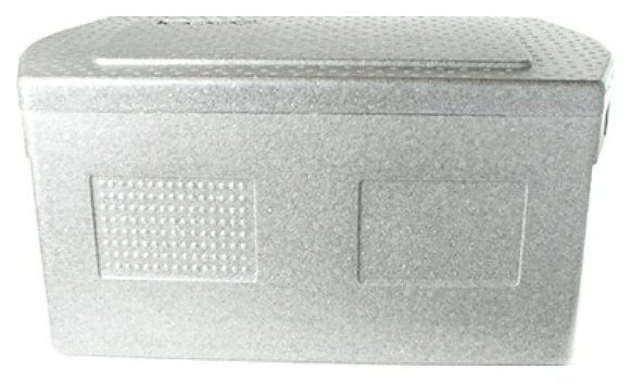 Термоконтейнер Foodatlas H-45L (серый) - фото №1