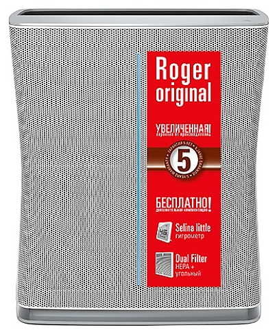 Воздухоочиститель Stadler Form Roger Original White - фото №1