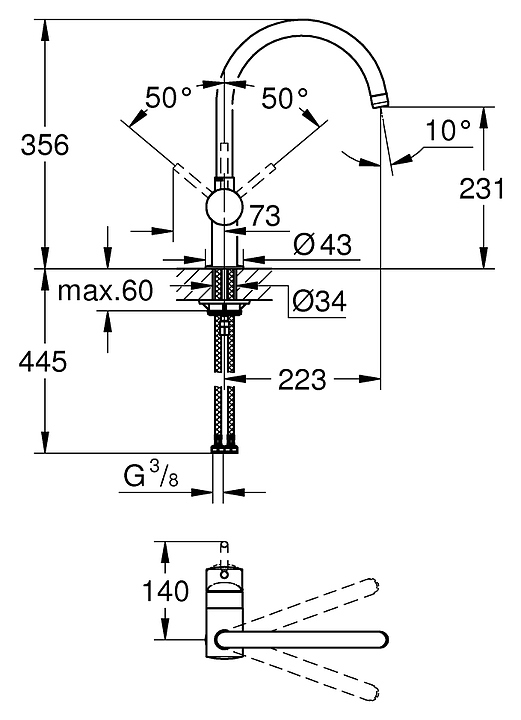 Смеситель GROHE Minta 32917KS0 - фото №3