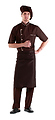 Клён Фартук шеф-повара коричневый 00300, набор из 5 штук