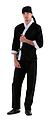 Клён Куртка сушиста черная с отделкой белого цвета 00007, набор из 5 штук